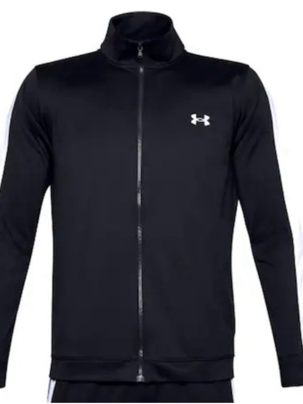 Under Armour Black Lightweight Full-Zip Track Jacket